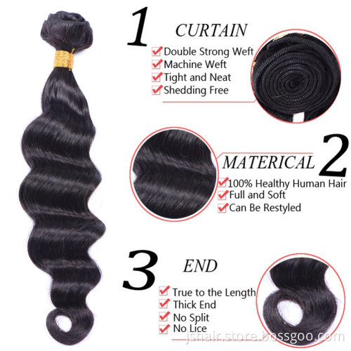 Virgin Indian hair loose wave soft human hair extension virgin Malaysian hair